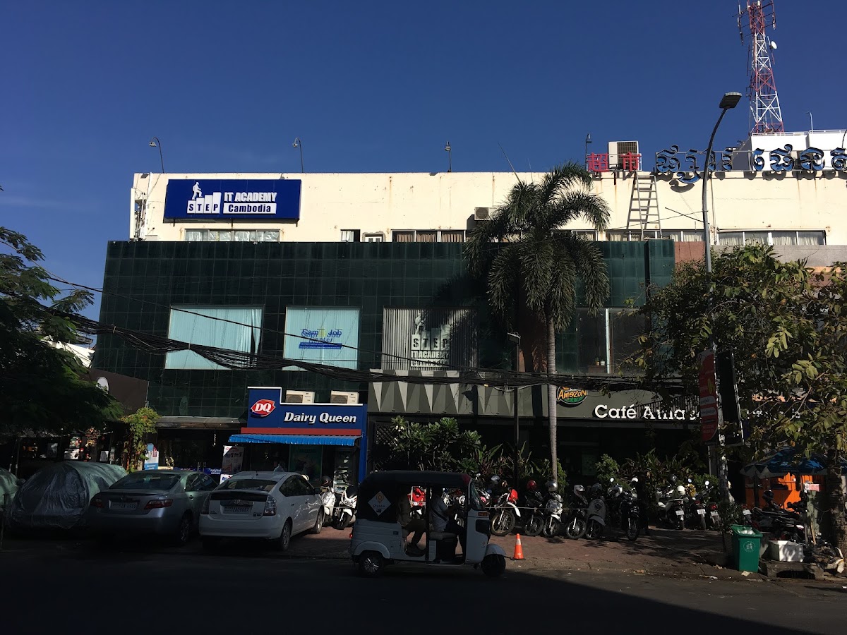 Brown Coffee | Pencil